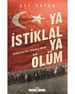 Ya İstiklal Ya Ölüm