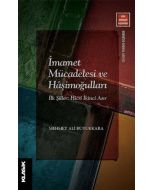 İmamet Mücadelesi ve Haşimoğulları