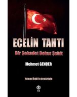 Ecelin Tahtı