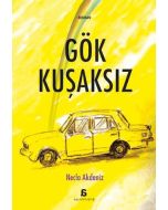 Gök Kuşaksız