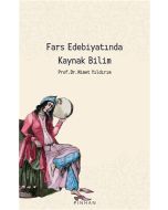Fars Edebiyatında Kaynak Bilim