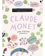Ustalardan Çocuklar İçin Sanat Dersleri - Claude Monet