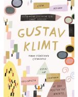 Gustav Klimt - Ustalardan Çocuklar İçin Sanat Dersleri