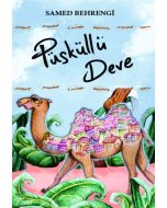 Püsküllü Deve