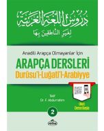 Anadili Arapça Olmayanlar İçin Arapça Dersleri