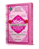 41 Yasin ve Münacat Cüzü Orta Boy (Ciltli)