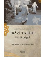 İbazi Tarihi