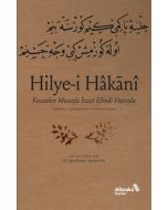 Hilye-i Hakani