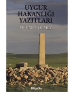 Uygur Hakanlığı Yazıtları