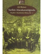 Tarihin Alacakaranlığında