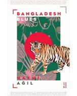Bangladesh Blues