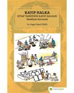 Kayıp Halka