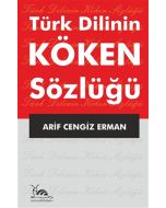 Türk Dilinin Köken Sözlüğü