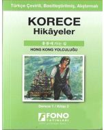 Korece Hikayeler - Hong Kong Yolculuğu