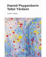 Hazreti Peygamberin Tefsir Yöntemi
