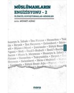 Müslümanların Engizisyonu - 2