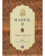 Mahfil 2