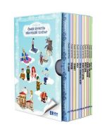 Ömer Seyfettin Hikayeleri - 10 Kitap Takım Kutulu