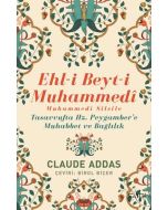 Ehli Beyti Muhammedi Muhammedi Silsile