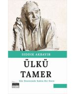 Ülkü Tamer - Söz Denizinde Sakin Bir Dere