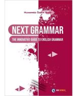 Next Grammar The Innovative Guide to English Grammar