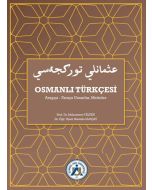 Osmanlı Türkçesi Arapça-Farsça Unsurlar, Metinler
