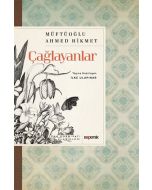 Çağlayanlar