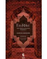 Er-Riaye Nefis Muhasebesinin Temelleri