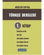 Türkçe Dersleri 1. Kitap