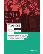 Türk Dili