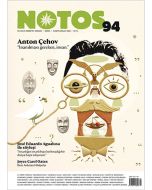 Notos Öykü Dergisi Sayı: 94