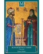 Rum Düşünce Tarihi 1300 - 1900