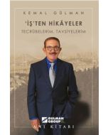 ‘İş’ten Hikayeler - Tecrübelerim, Tavsiyelerim