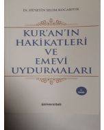 Kur'an'ın Hakikatleri ve Emevi Uydurmaları