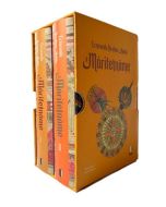 Mârifetnâme 1-2 (Ciltli - Kutulu Set)