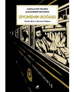 Siyonizmin Doğuşu