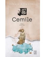 Cemile