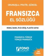 Fransızca El Sözlüğü