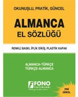 Almanca El Sözlüğü