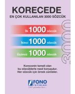 Korecede En Çok Kullanılan 3000 Sözcük