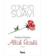 Gençlerin Gözünden Allah Resulü (s.a.v.)