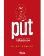 Put