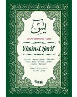 Yasin-i Şerif