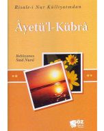 Ayetü'l-Kübra (Mini Boy)