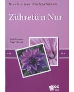 Zühretü'n-Nur (Cep Boy)