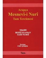 Mesnevi-i Nuriye (Ciltli)
