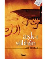 Aşk-ı Sübhan