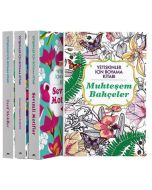 Yetişkinler İçin Boyama Kitabı - 4 Kitap Takım