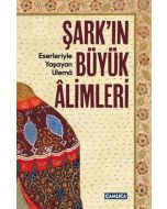 Şark'ın Büyük Alimleri