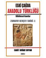 Eski Çağda Anadolu Türklüğü